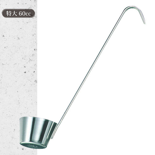 Wahei Freiz Ajido Kanro Syrup Ladle Extra Large 60ml AD-617