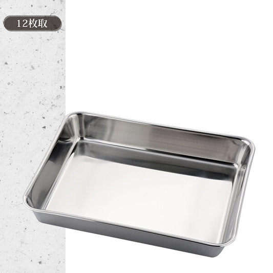 Wahei Freiz Ajido Stainless Steel Rectangular Prep Tray 12-Size AD-323