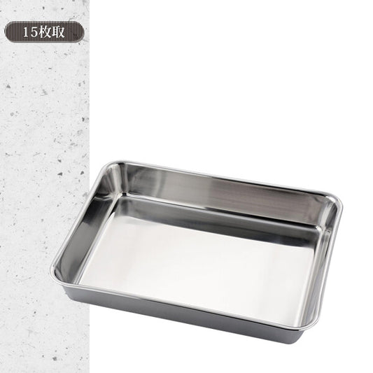 Wahei Freiz Ajido Stainless Steel Rectangular Prep Tray 15-Size AD-324