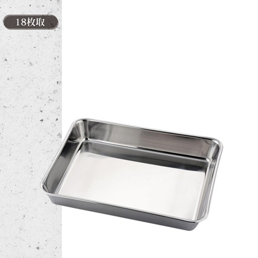 Wahei Freiz Ajido Stainless Steel Rectangular Prep Tray 18-Size AD-326