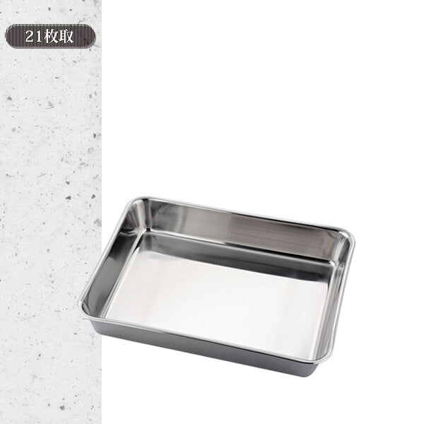 Wahei Freiz Ajido Stainless Steel Rectangular Prep Tray 21-Size AD-327