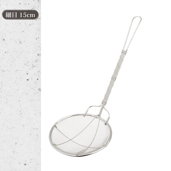 Wahei Freiz Ajido Fine Mesh Frying Skimmer 15cm AD-690