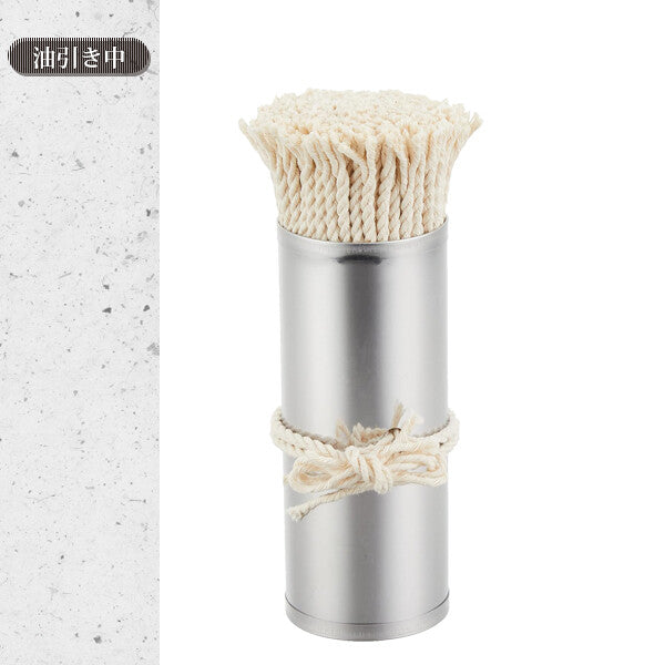 Wahei Freiz Ajimichi Stainless Steel Oil Brush Medium AD-860