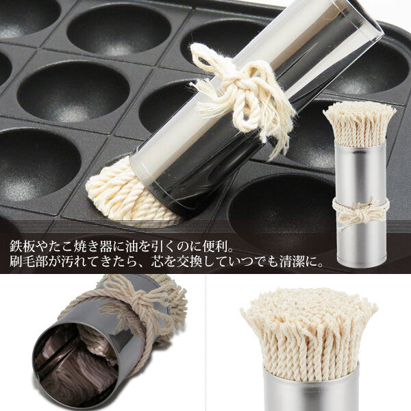 Wahei Freiz Ajimichi Oil Brush Replacement Head Small AD-864