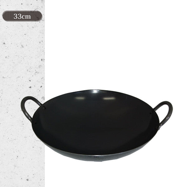 Wahei Freiz Ajido Iron Wok Chinese Pan 33cm AD-643