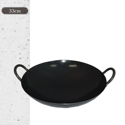 Wahei Freiz Ajido Iron Wok Chinese Pan 33cm AD-643