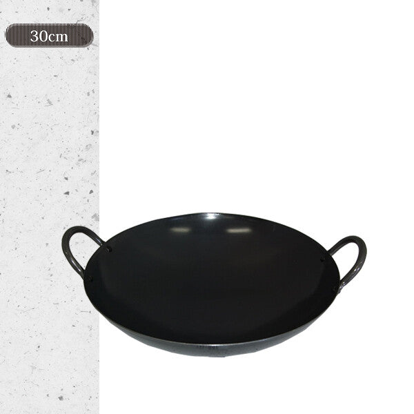 Wahei Freiz Ajido Iron Wok Chinese Pan 30cm AD-642