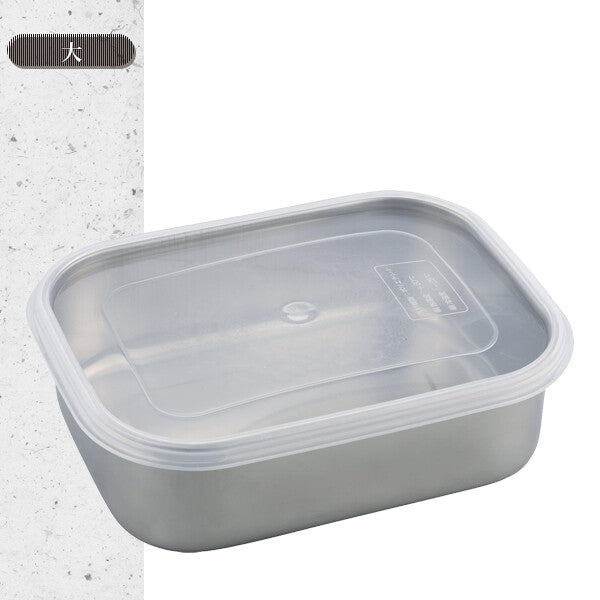 Wahei Freiz Ajimichi Stainless Steel Square Storage Container Large AD-739