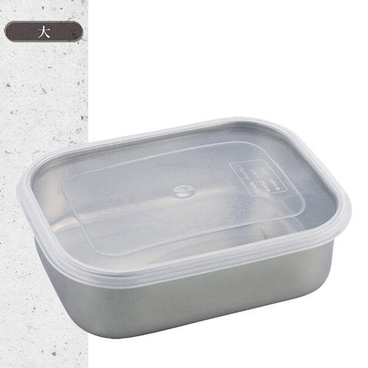 Wahei Freiz Ajimichi Stainless Steel Square Storage Container Large AD-739