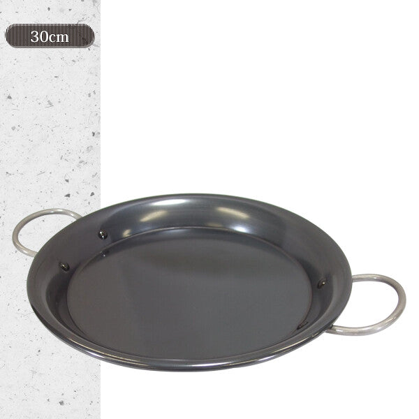 Wahei Freiz Ajido Iron Paella Pan 30cm AD-654
