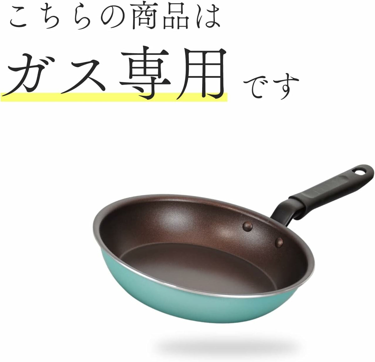 Wahei Freiz Airy Diamond Nonstick Frying Pan 28cm RB-2680