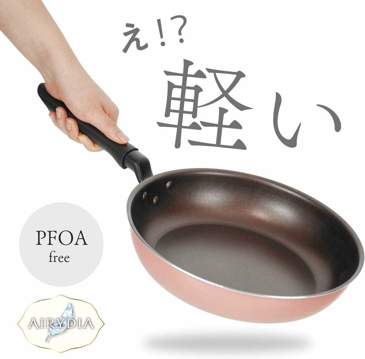 Wahei Freiz Airy Dia Induction Tamagoyaki Pan 13x18cm RB-2689