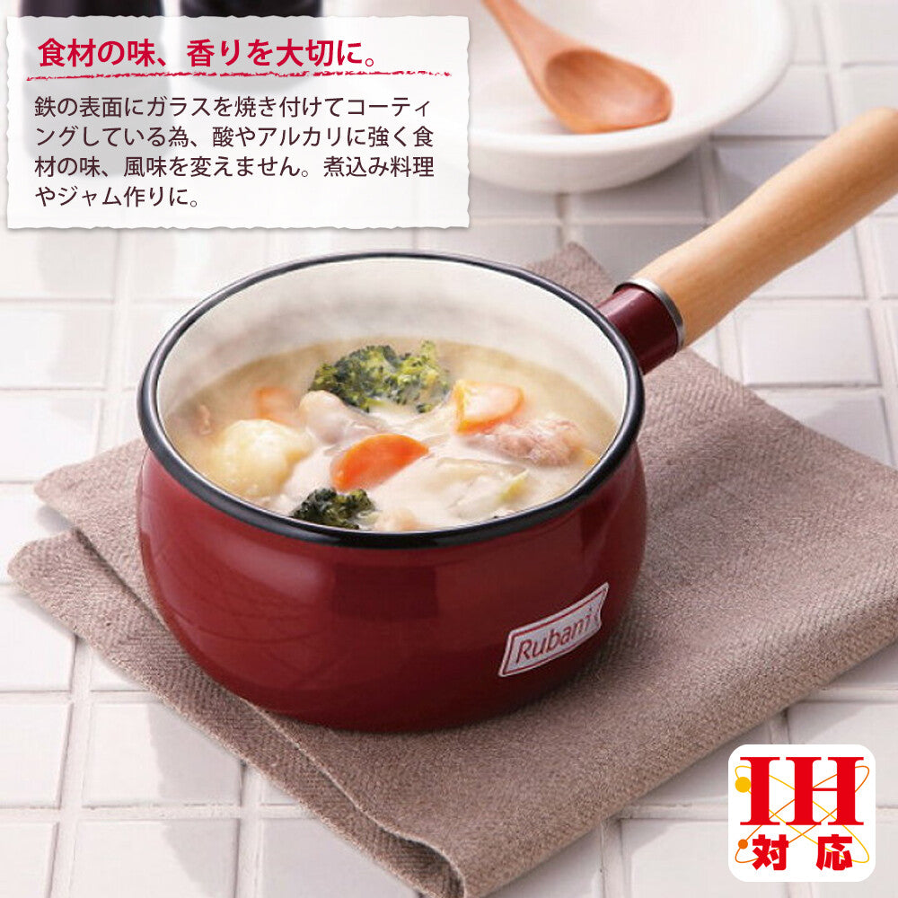 Wahei Freiz Luverni Enamel Stockpot 22cm RA-9791