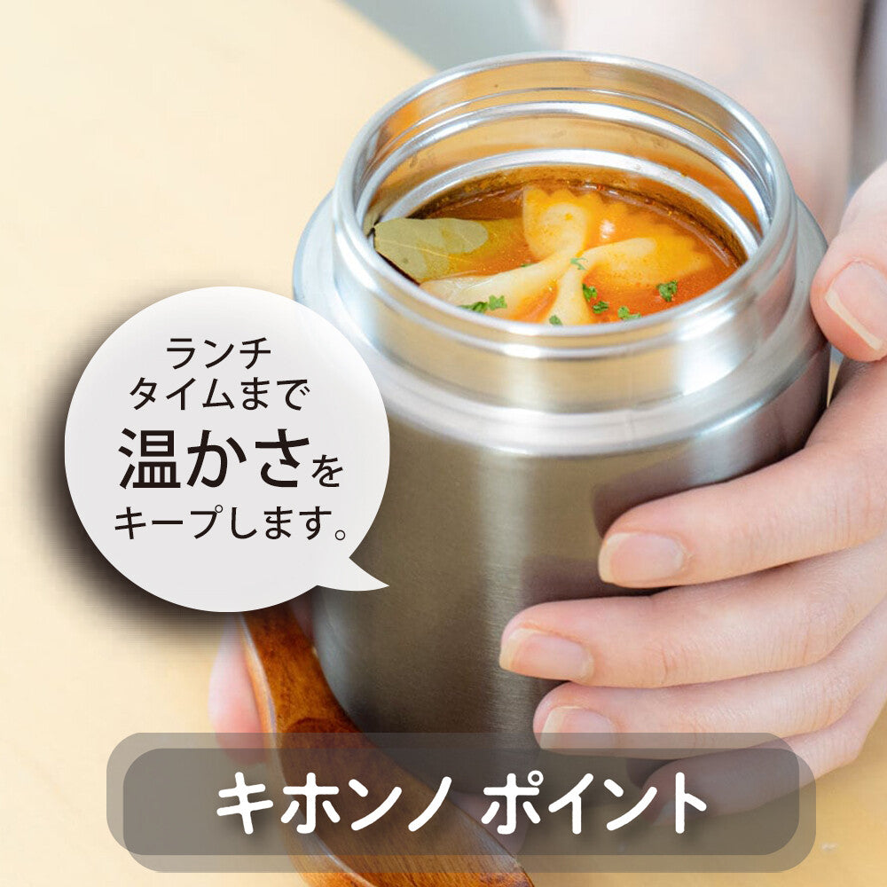 Wahei Freiz Kihon no Soup Jar 400ml Gray RH-1596