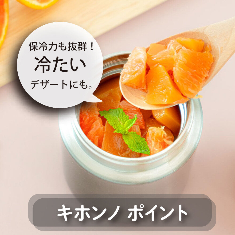 Wahei Freiz Kihon no Soup Jar 400ml Dark Brown RH-1595
