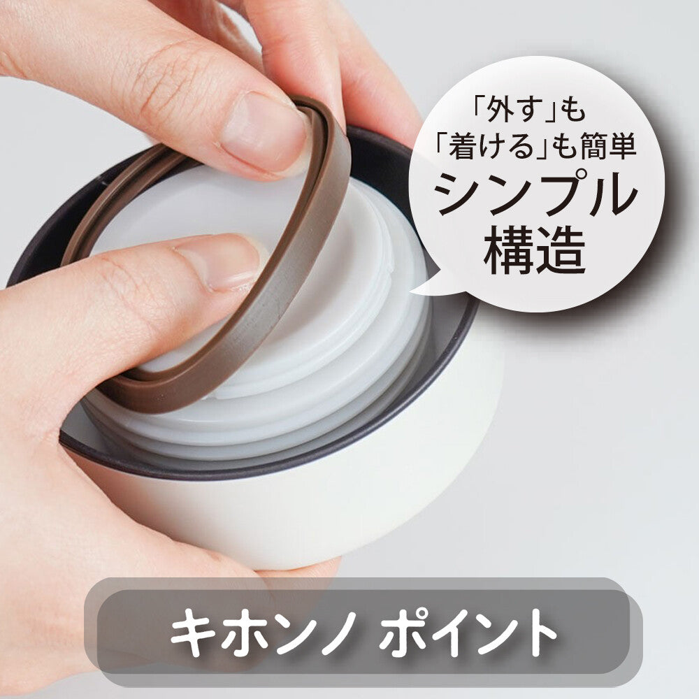 Wahei Freiz Kihon no Soup Jar 400ml Gray RH-1596