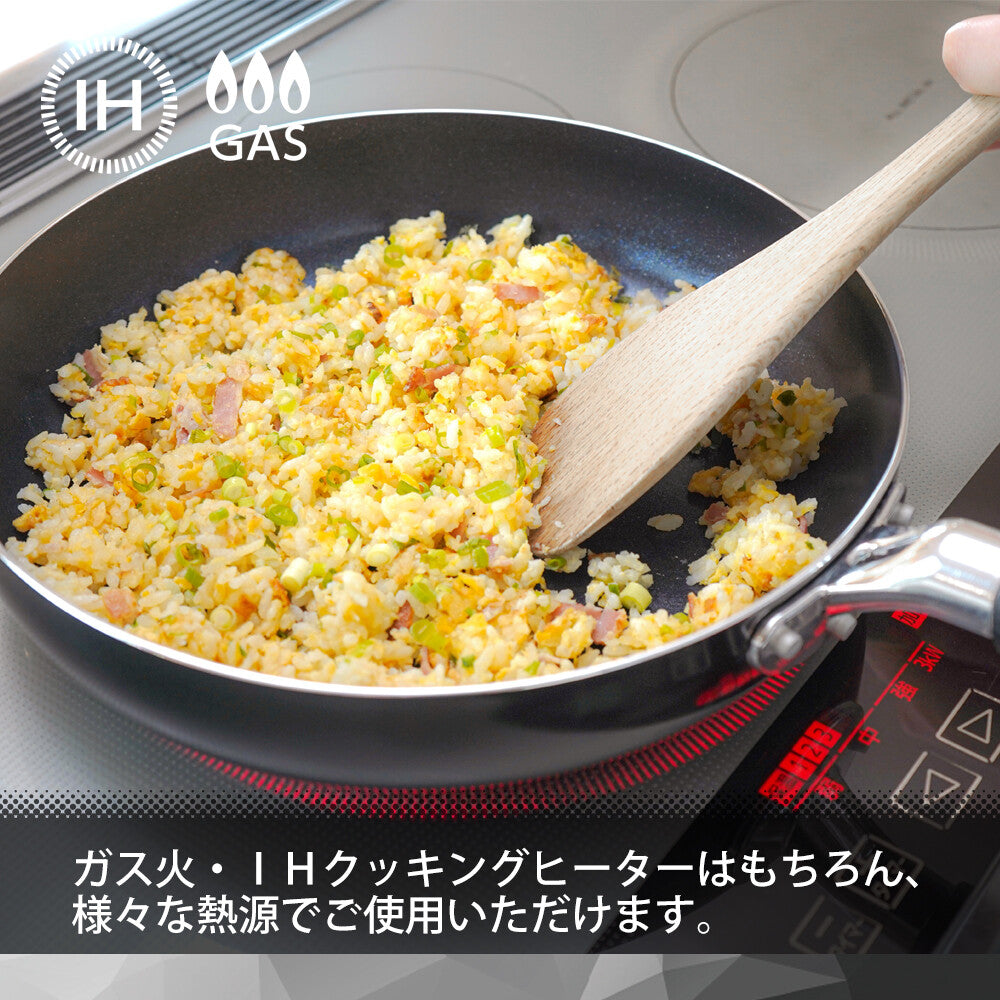 Wahei Freiz Daily Diamond Induction-Compatible Frying Pan 24cm RB-2983