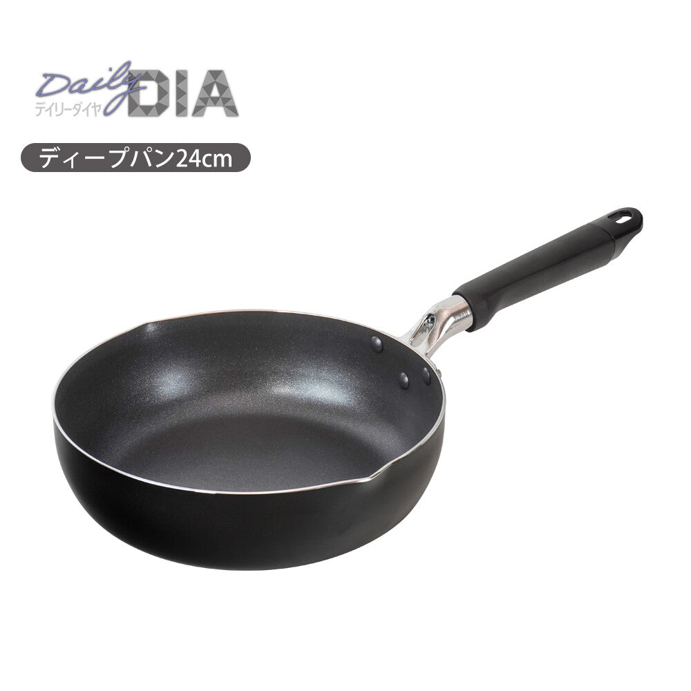 Wahei Freiz Daily Diamond Induction-Compatible Frying Pan 24cm RB-2983