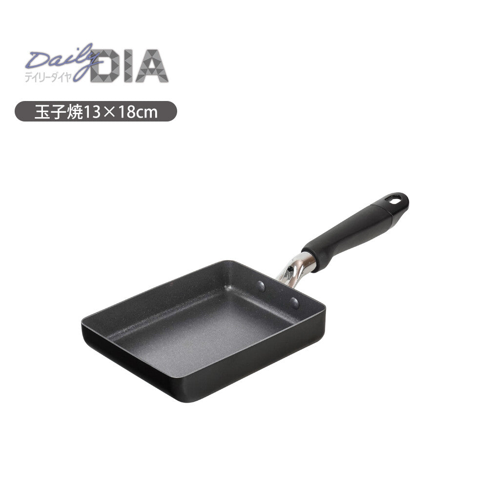 Wahei Freiz Daily Diamond Induction-Compatible Tamagoyaki Pan 13x18cm RB-2987