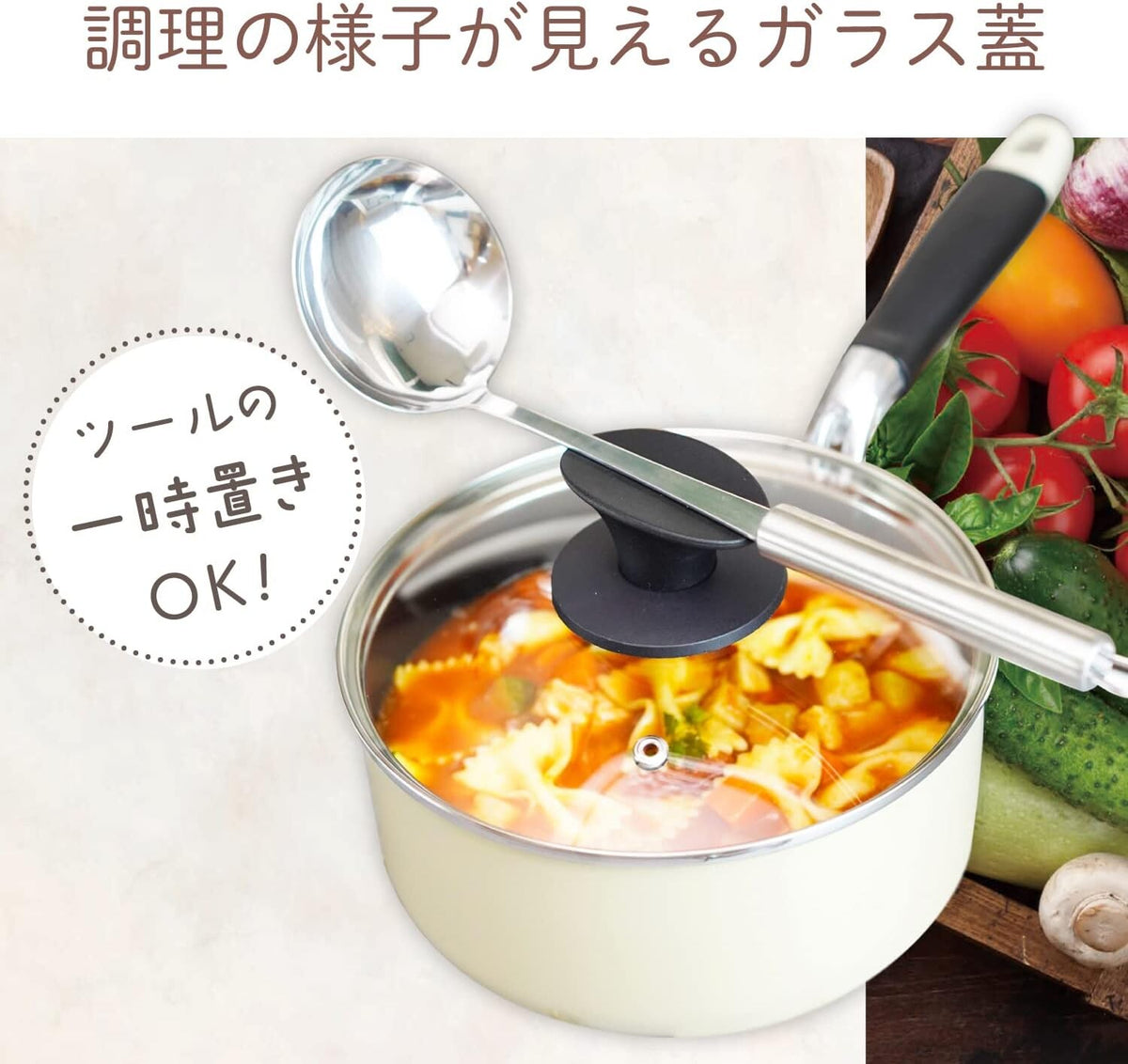 Wahei Freiz Kinarif IH Saucepan 16cm RB-2696