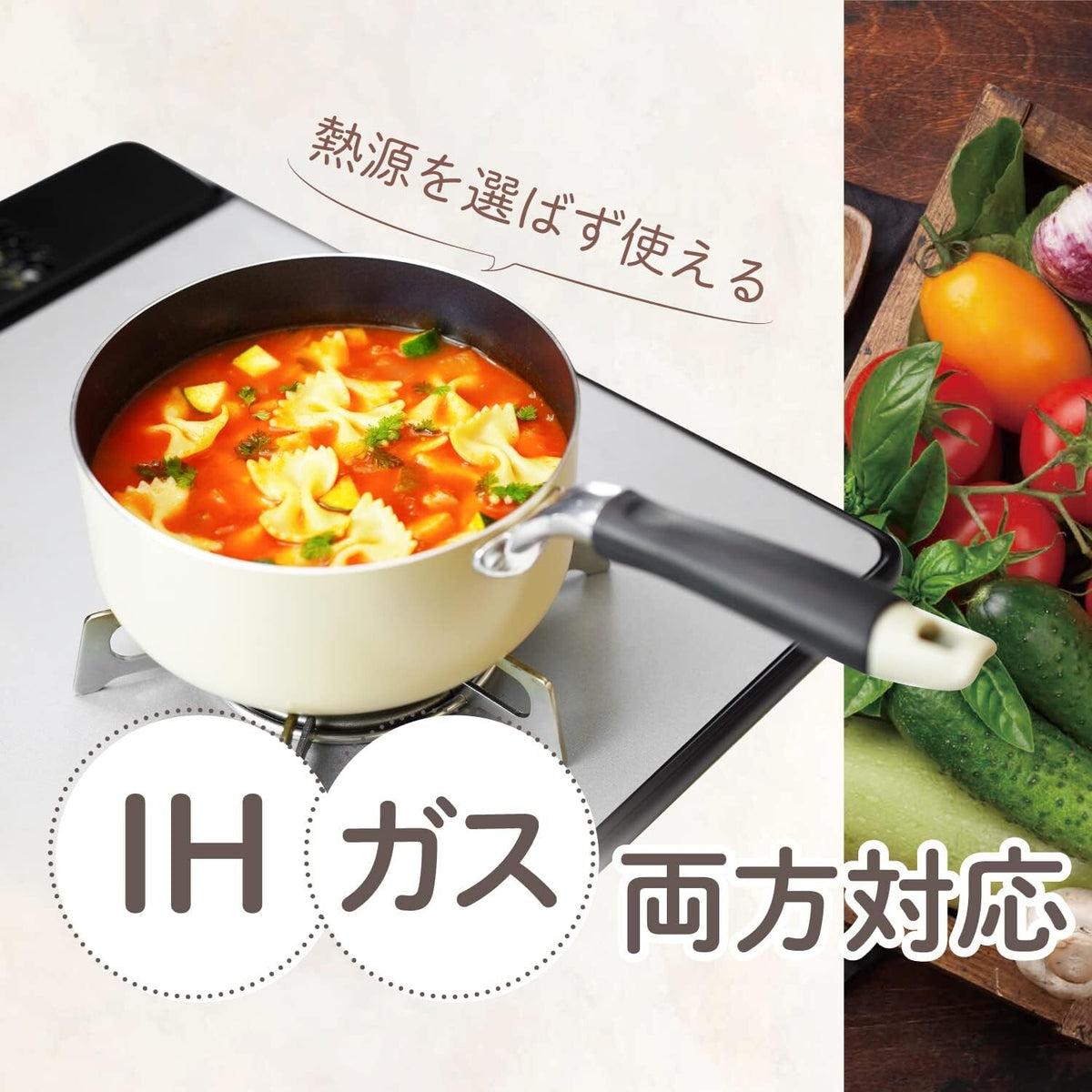 Wahei Freiz Kinarif IH Saucepan 18cm RB-2697