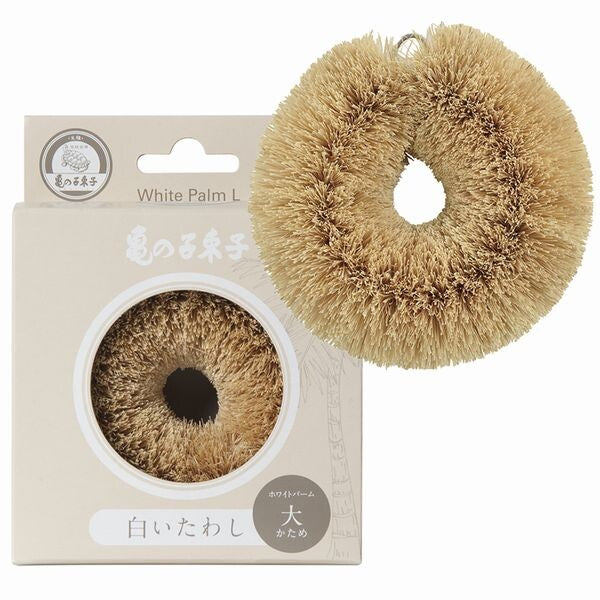 Kamenoko Tawashi Palm Fiber Scrub Brush