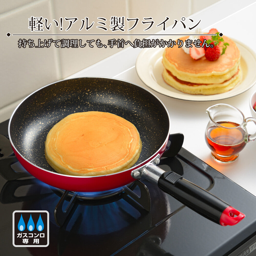 Wahei Freiz Marble Tamagoyaki Pan 13x18cm MB-2704