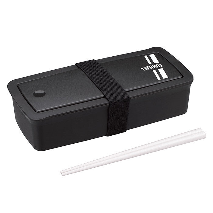 Thermos Fresh Lunch Box with Chopsticks Black Silver DJS-701