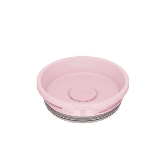 Thermos Soup Mug Foggy Pink DJU-220