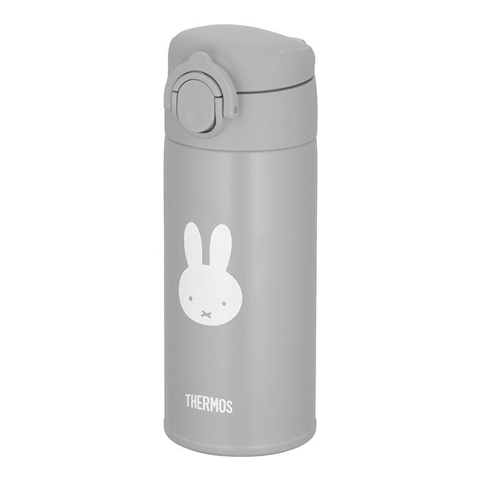 Thermos Stainless Steel Baby Formula Water Bottle Gray JPA-350B