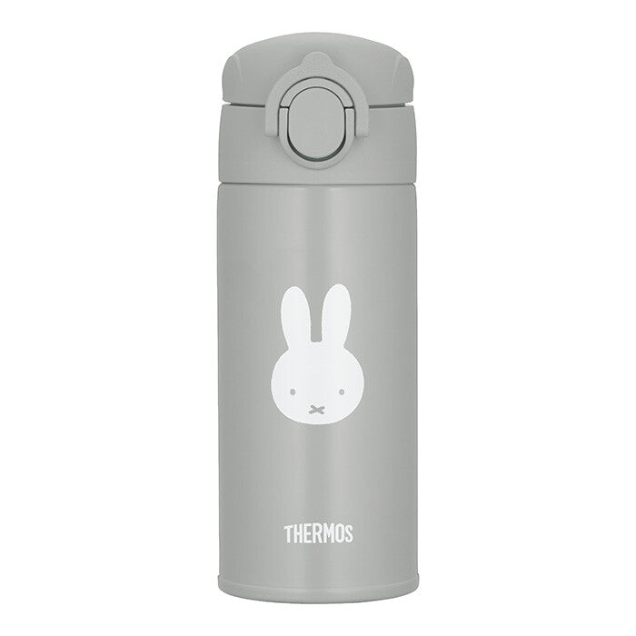 Thermos Stainless Steel Baby Formula Water Bottle Gray JPA-350B