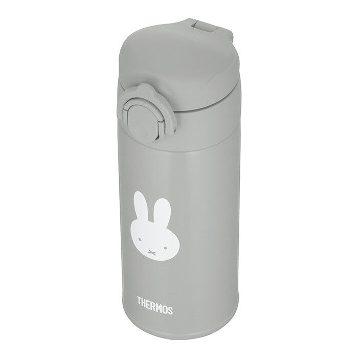Thermos Stainless Steel Baby Formula Water Bottle Gray JPA-350B