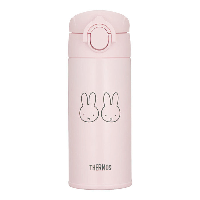 Thermos Stainless Steel Baby Formula Water Bottle JPA 350B
