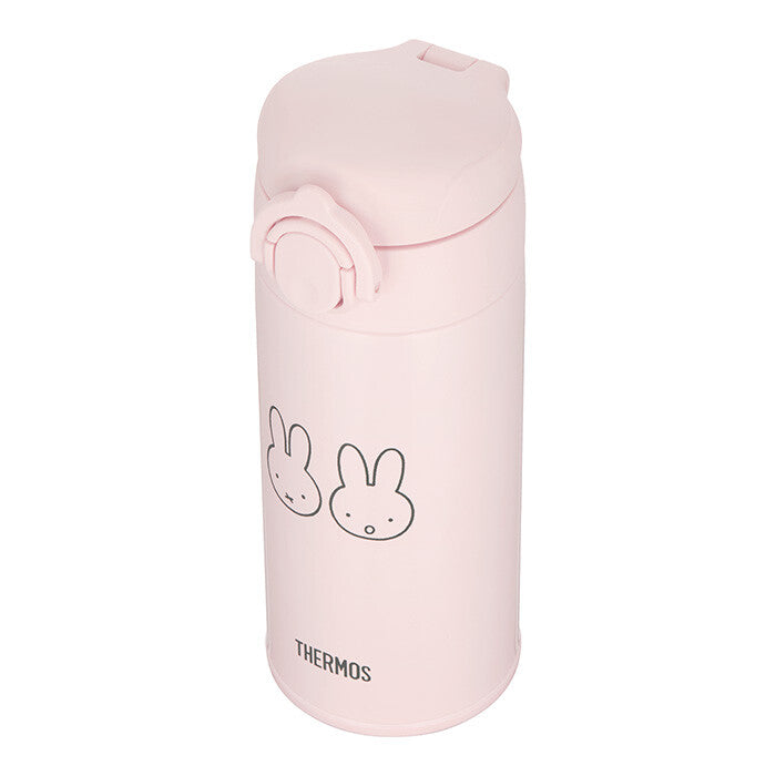Thermos Stainless Steel Baby Formula Water Bottle Light Pink JPA-350B