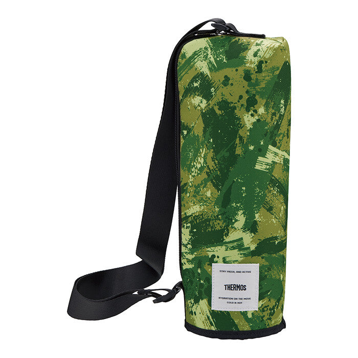 Thermos Insulated Bottle Pouch Green Camouflage APL-1000