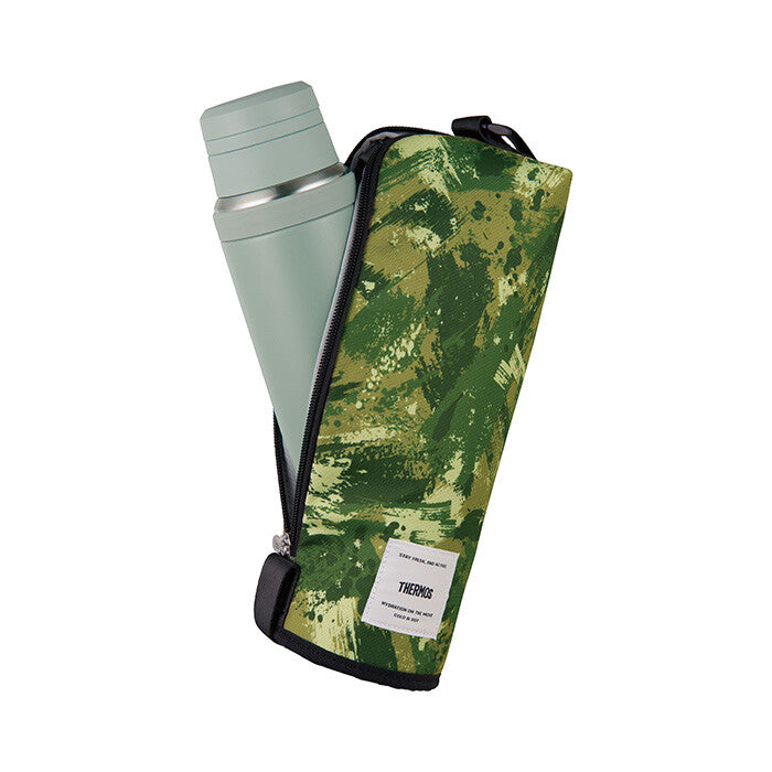 Thermos Insulated Bottle Pouch