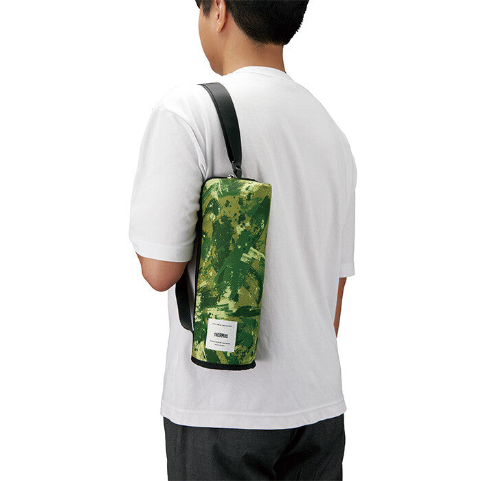 Thermos Insulated Bottle Pouch Green Camouflage APL-1000