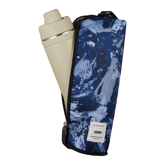 Thermos Insulated Bottle Pouch Blue Camouflage APL-1500