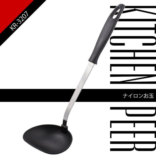 Wahei Freiz Kitchenpia Nylon Ladle KR-3207