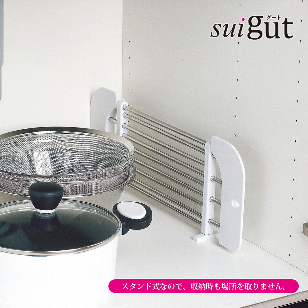 Wahei Freiz SUI Goot Foldable Dish Drying Rack SUI-6095
