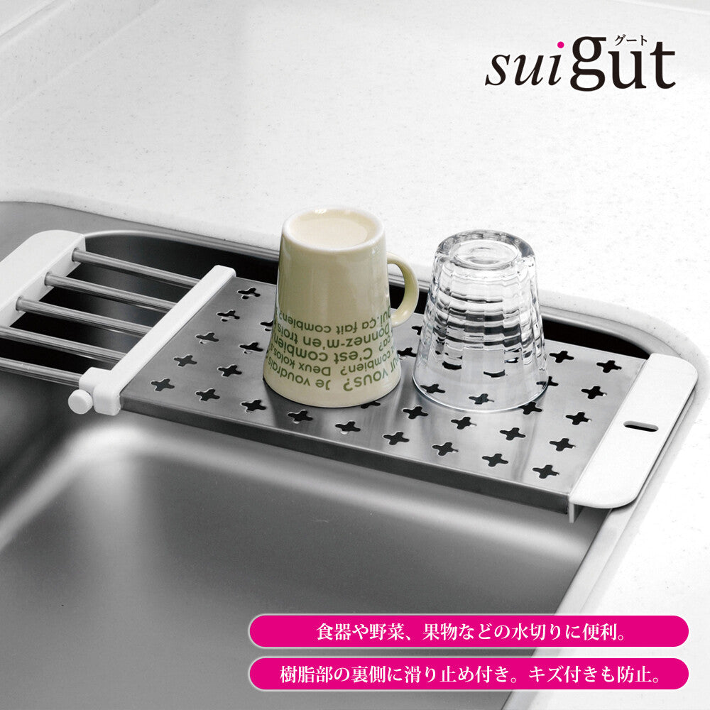 Wahei Freiz SUI Goot Foldable Dish Drying Rack SUI-6095