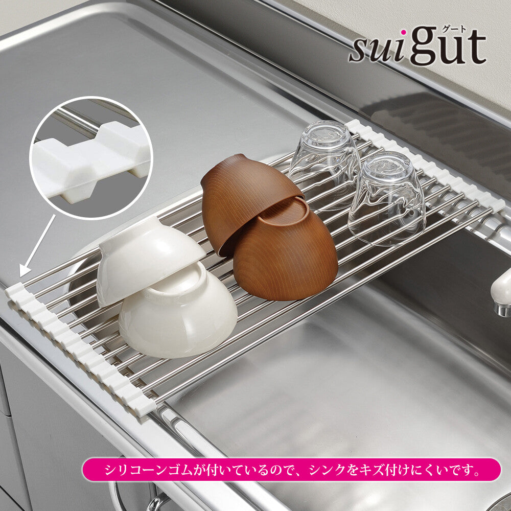 Wahei Freiz SUI Goot D-Shape Sink Slide Basket SUI-6075