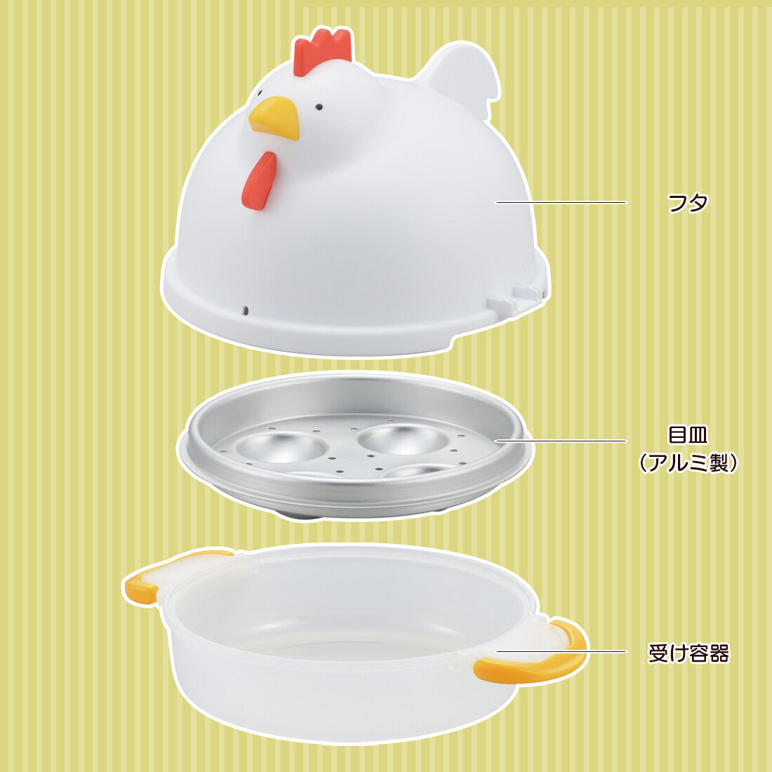 Akebono Microwave Egg Boiler Chicken Shape 4 Eggs White RE-1506