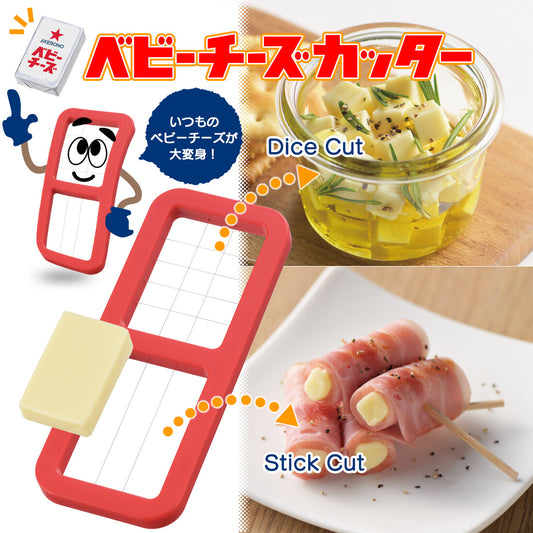 Akebono Baby Cheese Cutter Stainless Steel Wire CH-2103