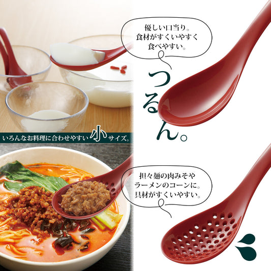 Akebono Sangyo Renge Soup Spoon Set Small Red TW-3784