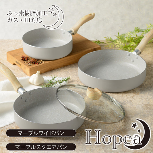 Wahei Freiz Marble Wide Pan with Glass Lid 24cm MB-2710
