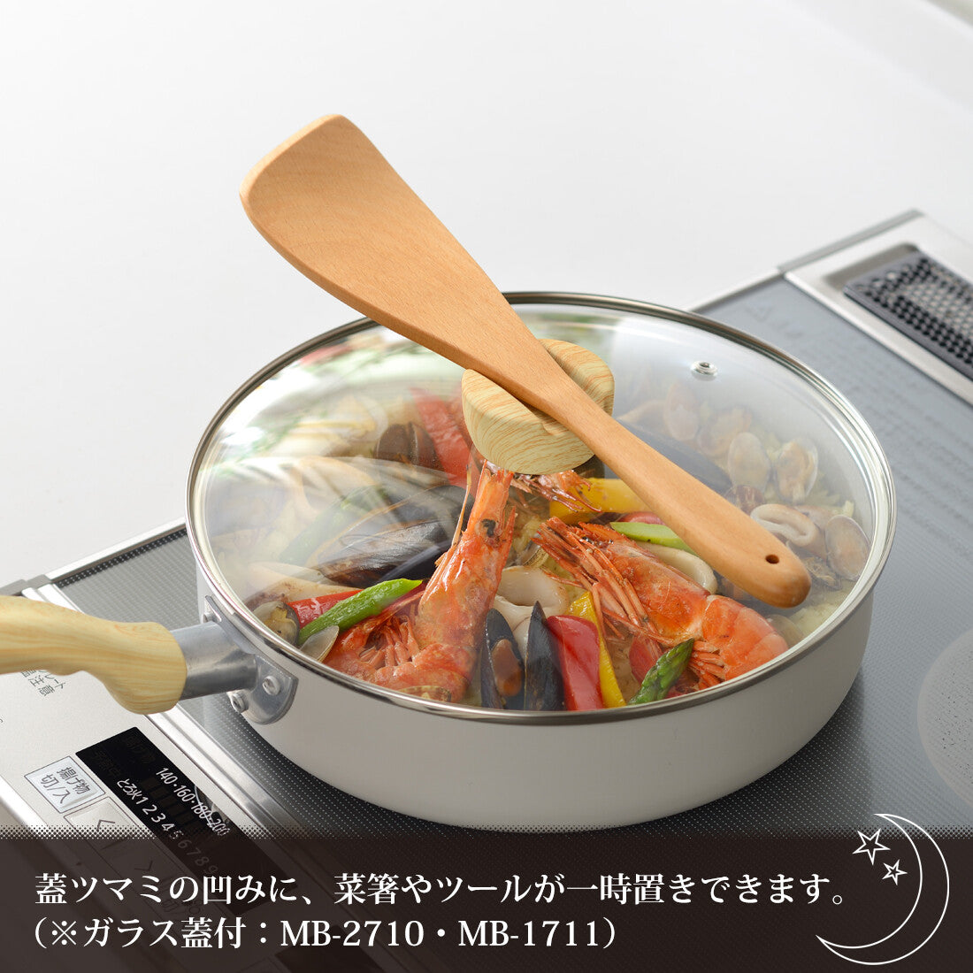 Wahei Freiz Marble Wide Pan 24cm MB-2708