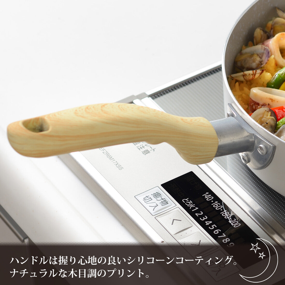 Wahei Freiz Marble Wide Pan 26cm MB-2709