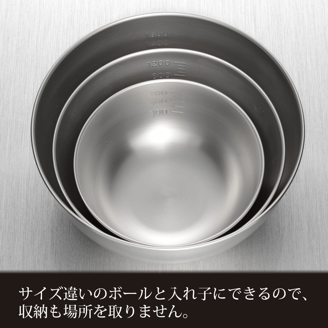 Wahei Freiz Ensan Stainless Steel Mixing Bowl Set of 3 EM-052