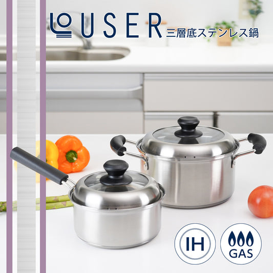 Wahei Freiz Rozer Induction Pasta Pot with Strainer Insert 22cm RB-2319